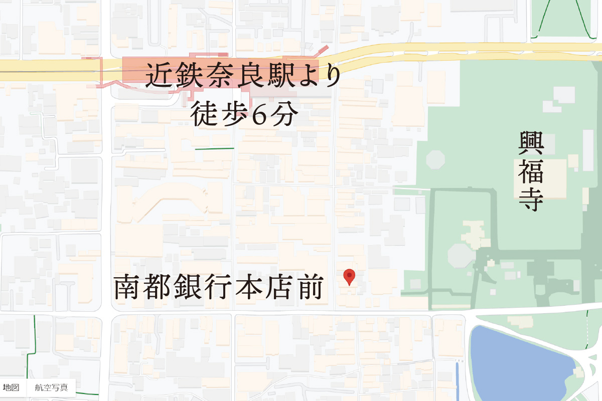 えーすし奈良